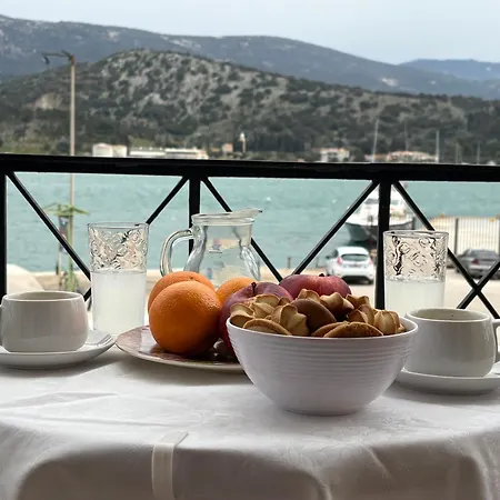 Rouchotas By Viktor 1rst Floor *